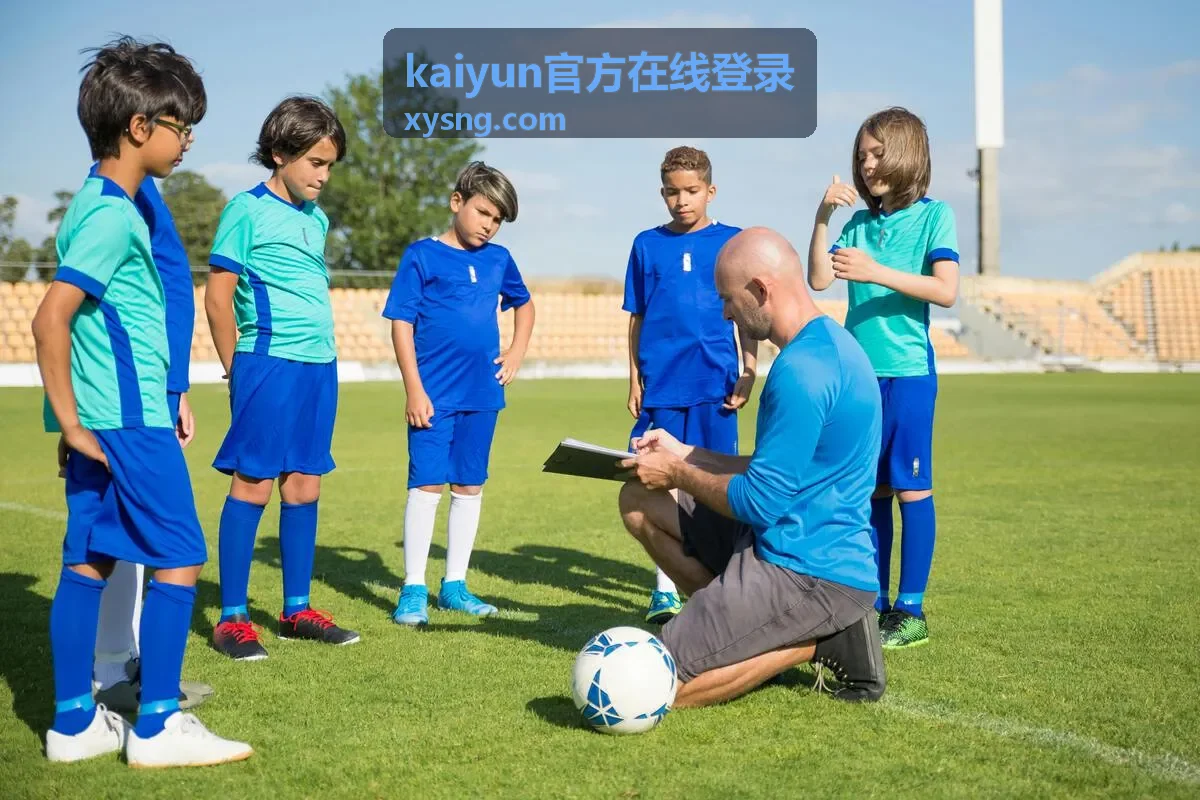 kaiyun官方在线登录 常见问题解答页面封面